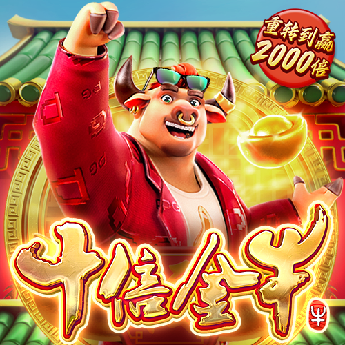 beat365正版唯一官网-最新版